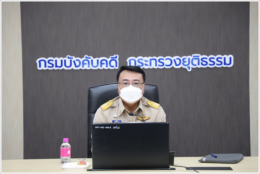 กรมบังคับคดีจัดประชุมคณะทำงานพัฒนาคุณภาพการบริหารจัดการภาครัฐ (Working Team) หมวด 1-6
